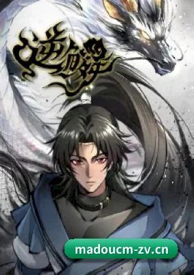 正式上线