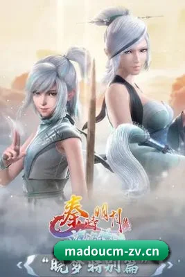 内容升级